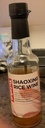 YUTAKA Shaoxing Wine 14% 150ml
