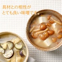HIKARIMISO Enjuku Koji Miso 750g