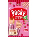 Glico Pocky Strawberry JP 93.6g