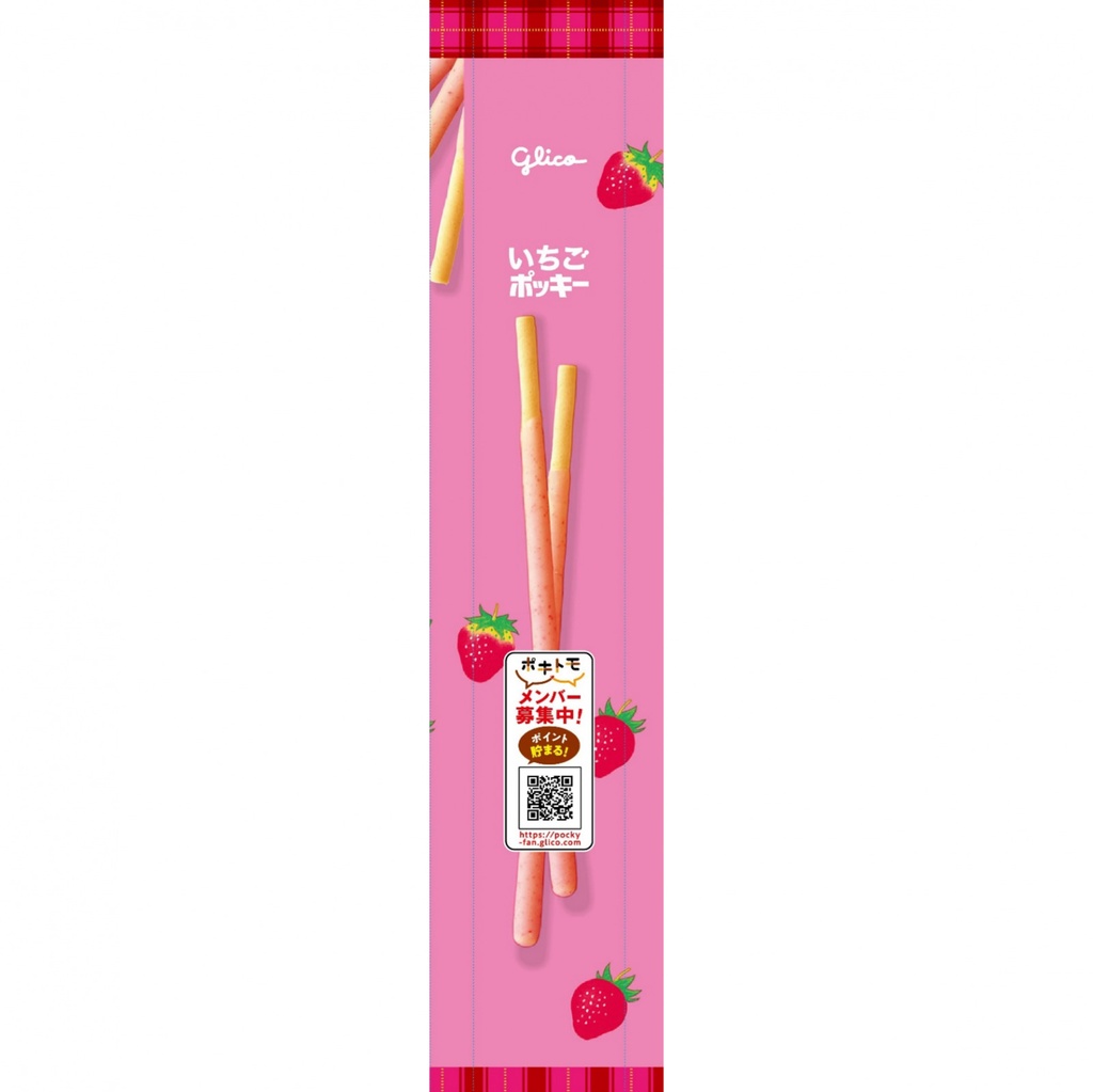 Glico Pocky Strawberry JP 93.6g