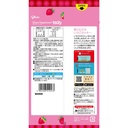Glico Pocky Strawberry JP 93.6g