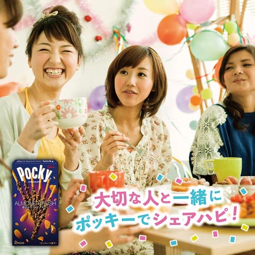 Glico Pocky Almond Crush JP (23.1g*2)