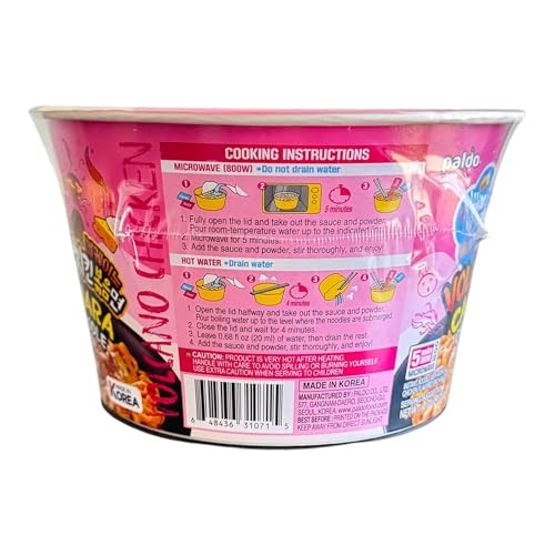 PALDO VOLCANO CARBONARA CHICKEN NOODLE BOWL 105G
