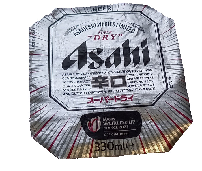 ASAHI Super Dry Japanese Beer 330ml