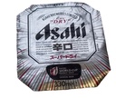 ASAHI Super Dry Japanese Beer 330ml