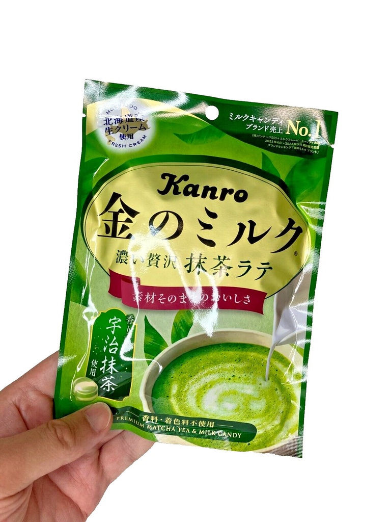 KANRO Premium Matcha Tea & Milk Candy 61g