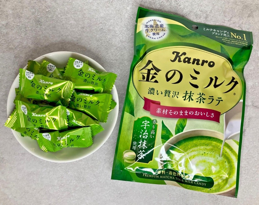 KANRO Premium Matcha Tea & Milk Candy 61g
