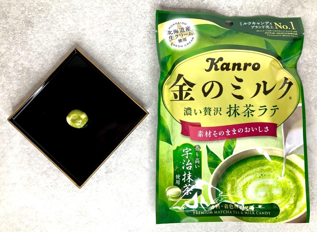 KANRO Premium Matcha Tea & Milk Candy 61g
