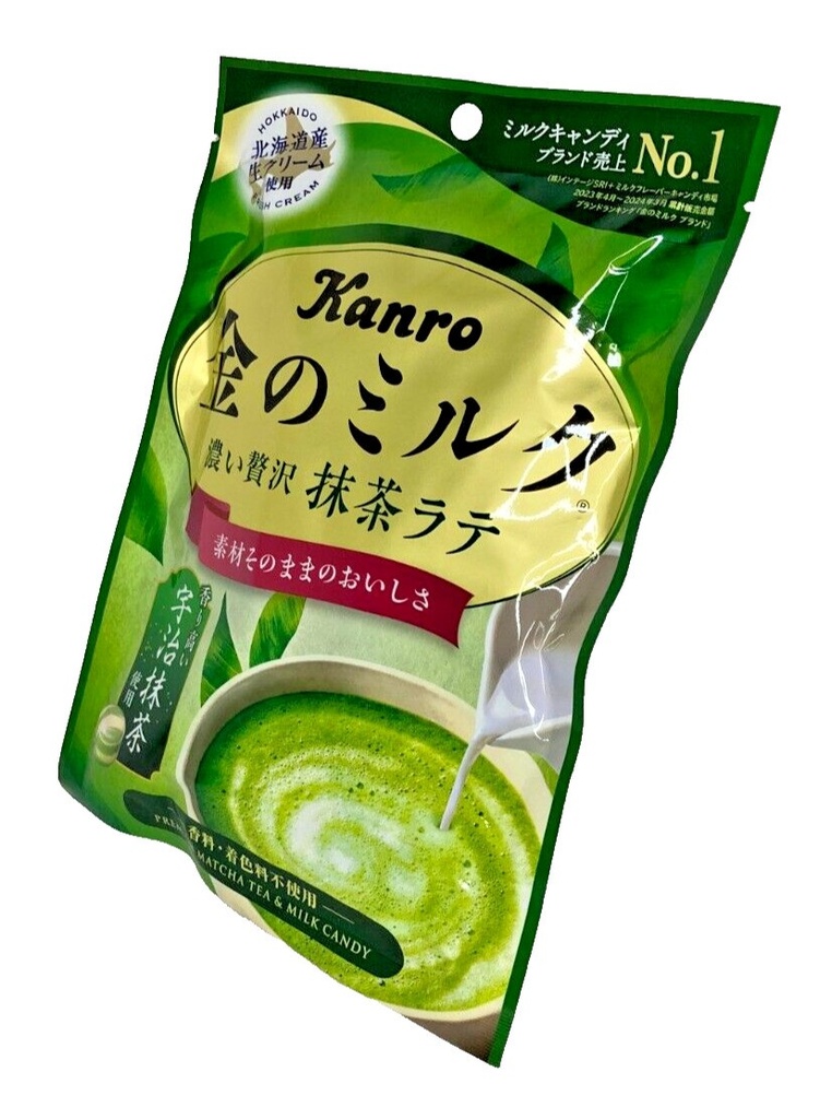 KANRO Premium Matcha Tea & Milk Candy 61g