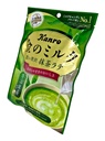 KANRO Premium Matcha Tea & Milk Candy 61g