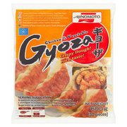AJINOMOTO CHICKEN&VEG GYOZA P-NEW 600G (30P)