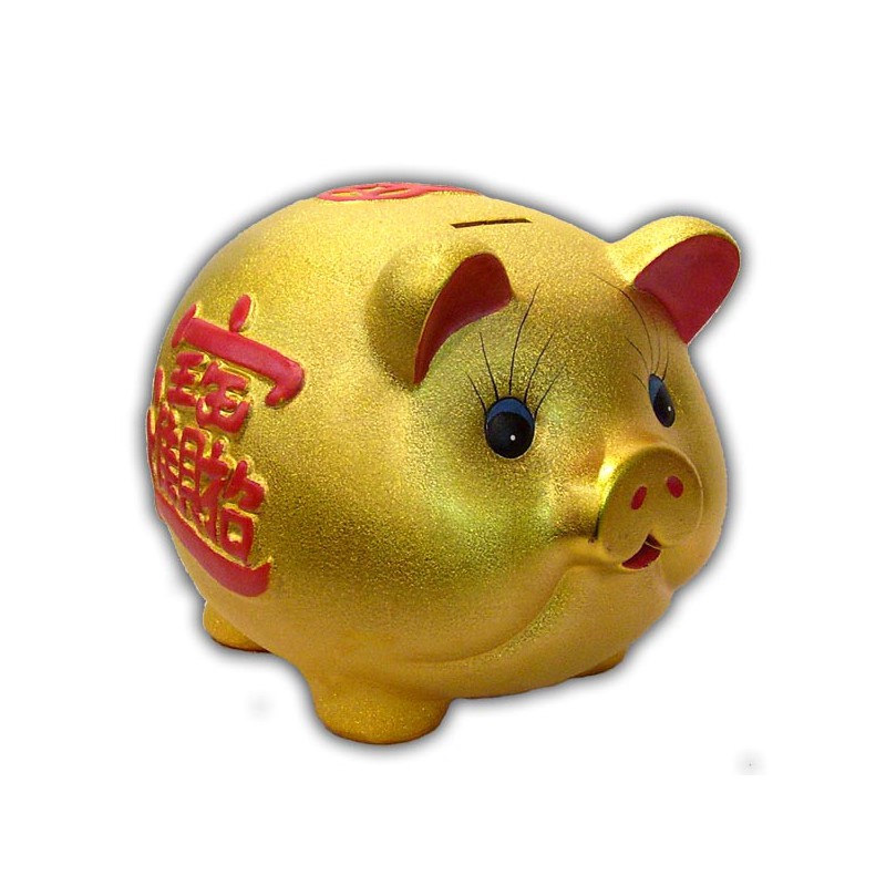 HY 7" Golden Piggy Bank 1pc