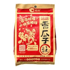 QQ Sunflower Seeds 308g