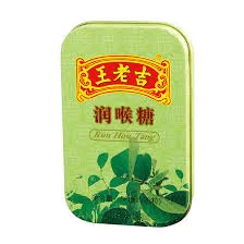 WLG Herbal Candy (Tin) 56g