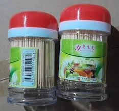 YFL Toothpicks (Tub) 1pc