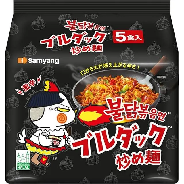 Samyang Buldak Hot Chicken Ramen (140g x 5)