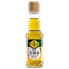 CLH - Prickley Oil (Peppercorn Oil) 210ml