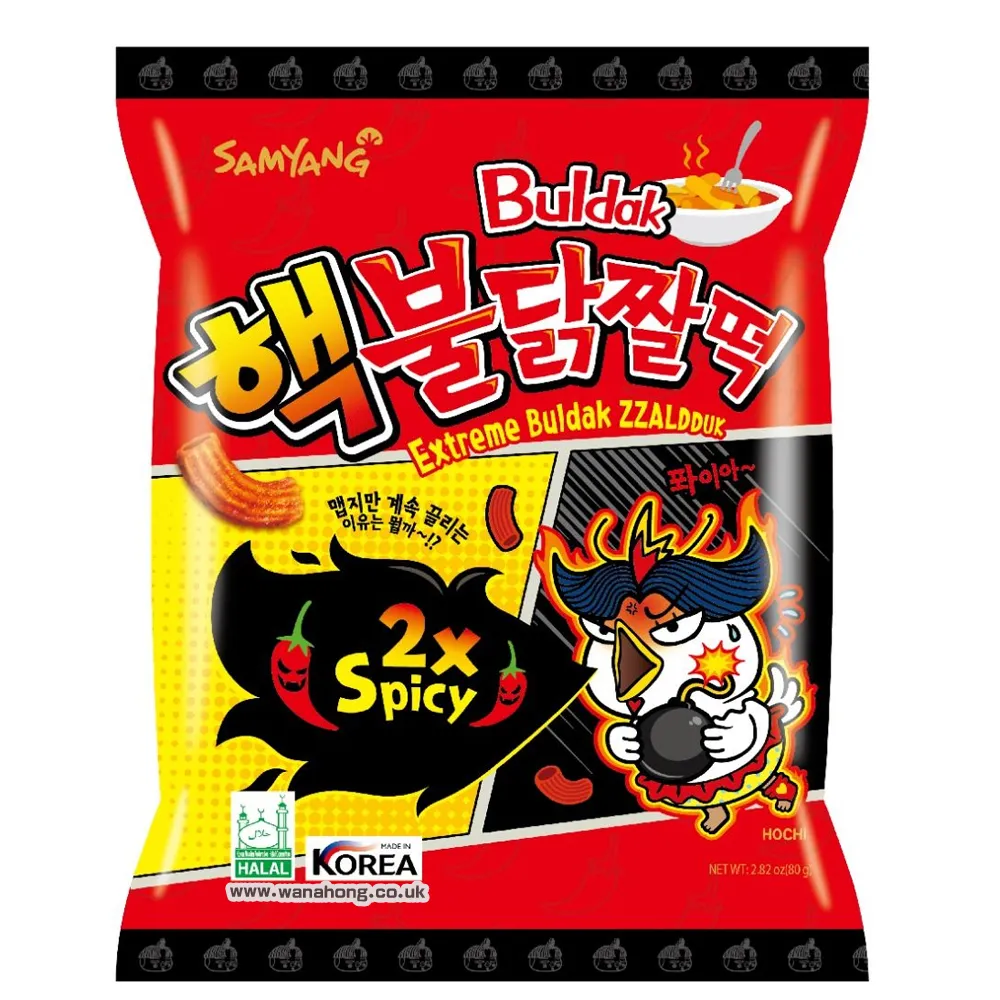 Samyang Hot Chicken Double Spicy Snack(Zzaldduk) 80G