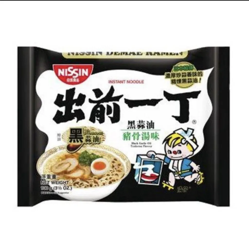 NISSIN DEMAE RAMEN - BLACK GARLIC TONKOTSU 100g