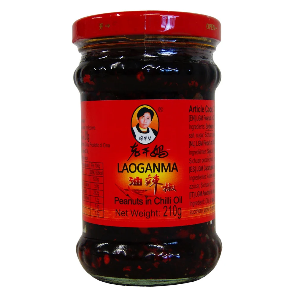 LGM BRAND CHILLI OIL WITH PEANUTS 275g