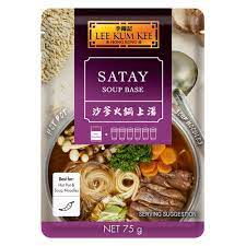 LKK Satay Soup Base 75G