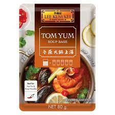 LKK Tom Yum Soup Base 80G