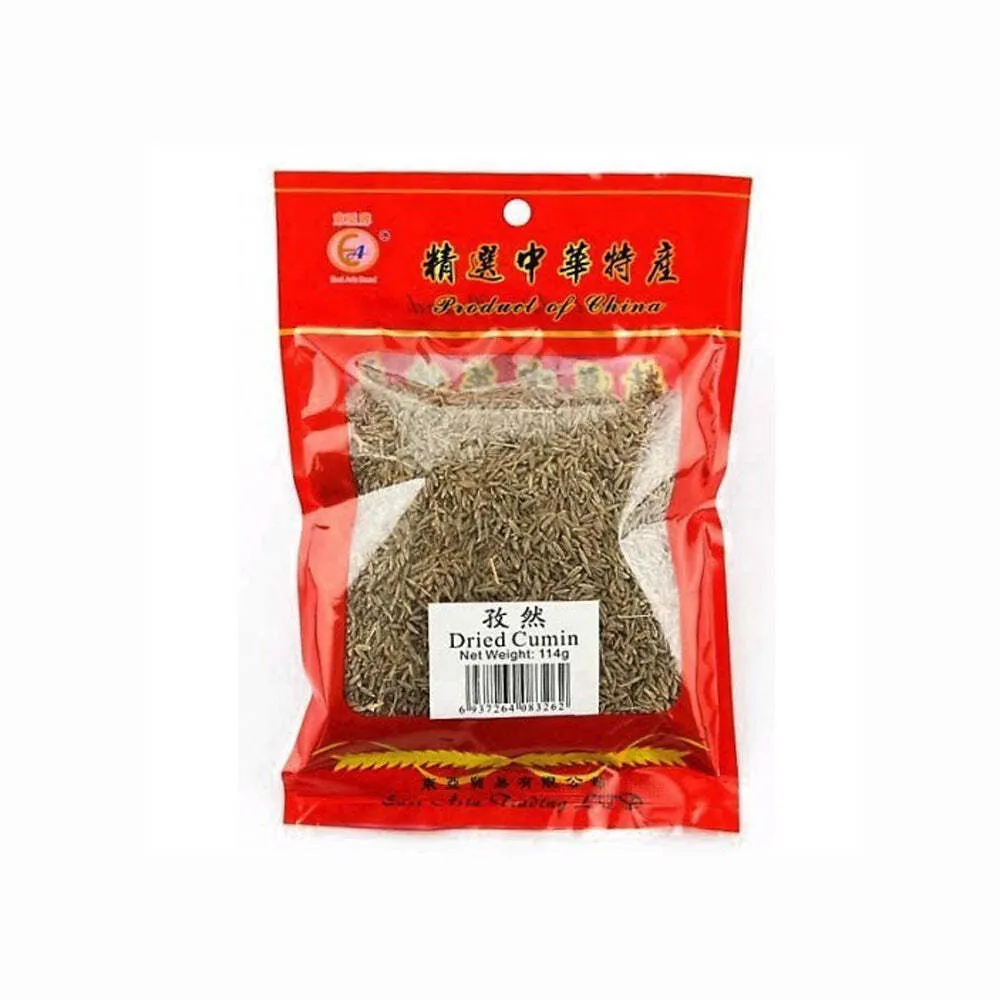 EA - Dried Cumin 114g