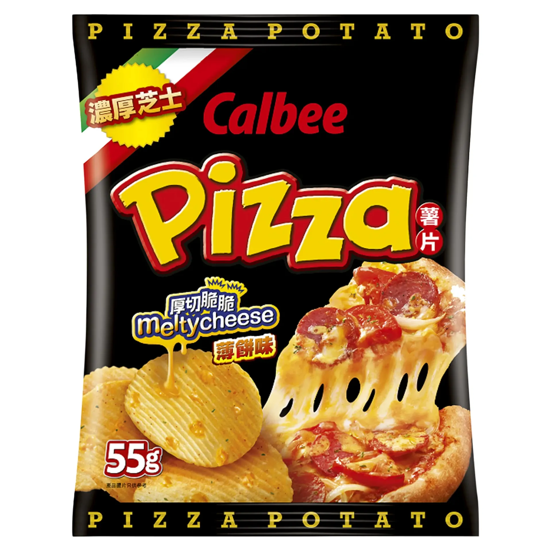 CALBEE POTATO CRISPS PIZZA FLAVOR 55G