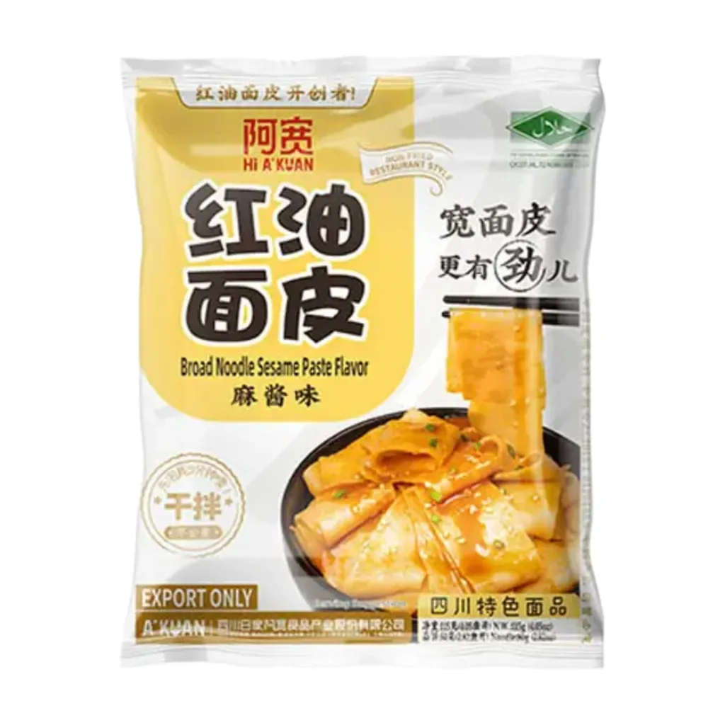 A-KUAN BROAD NOODLE - PEANUT SAUCE FLAVOUR 120G