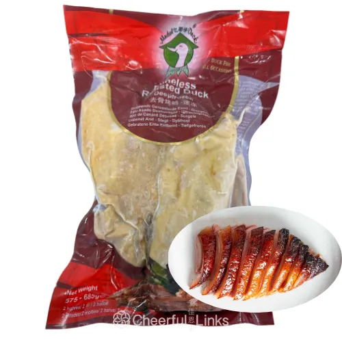 MEDAL DUCK Boneless Roasted Duck 685g