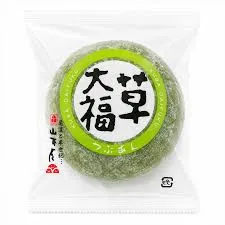 SHIRAKIKU MOCHI DAIFUKU - KUSA 1Pc