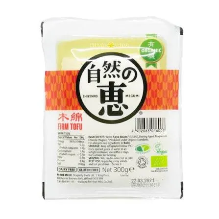 HIKARI ORGANIC TOFU FIRM 300G