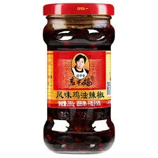 LGM Chilli Oil with Chicken Sauce 280g
