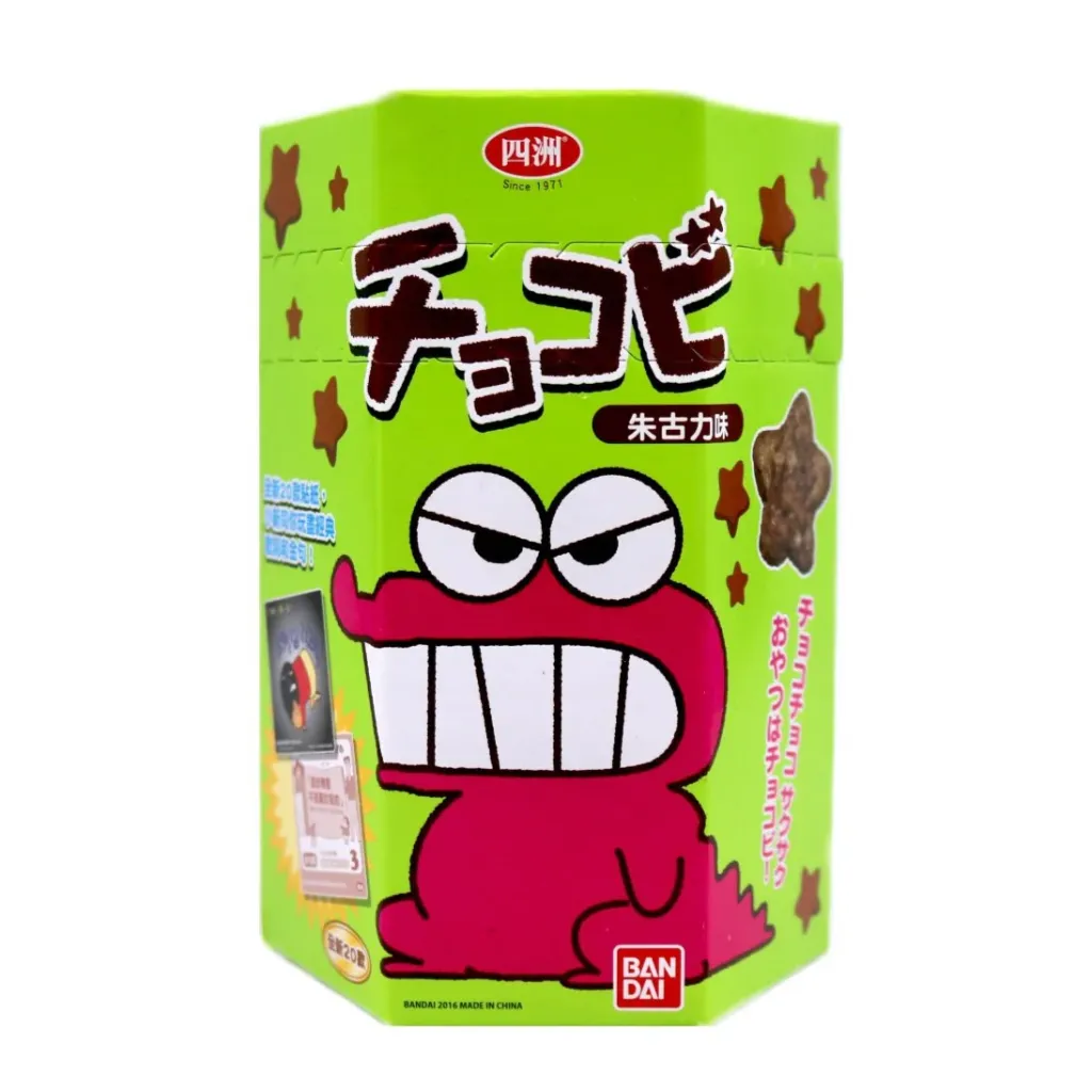 FS Crayon Shinchan Corn Snack - Chocolate 22g