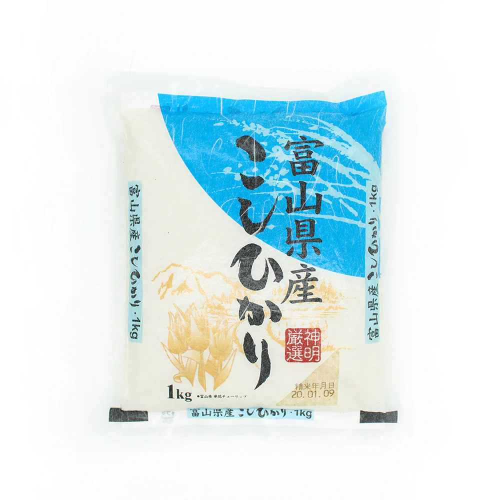TOYAMA Koshihikari Rice 1kg