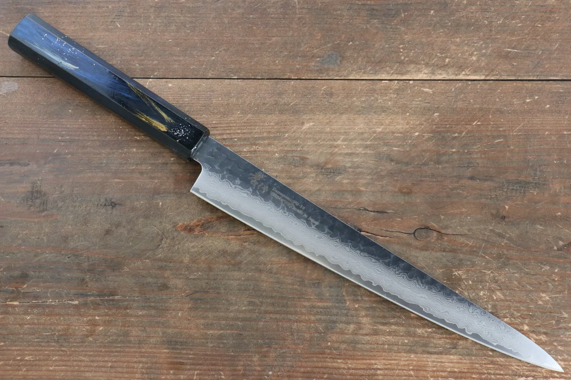 SAKAI TAKAYUKI VG10 33 Layer Damascus Sujihiki Magnolia Saiseki Handle 240mm 07962