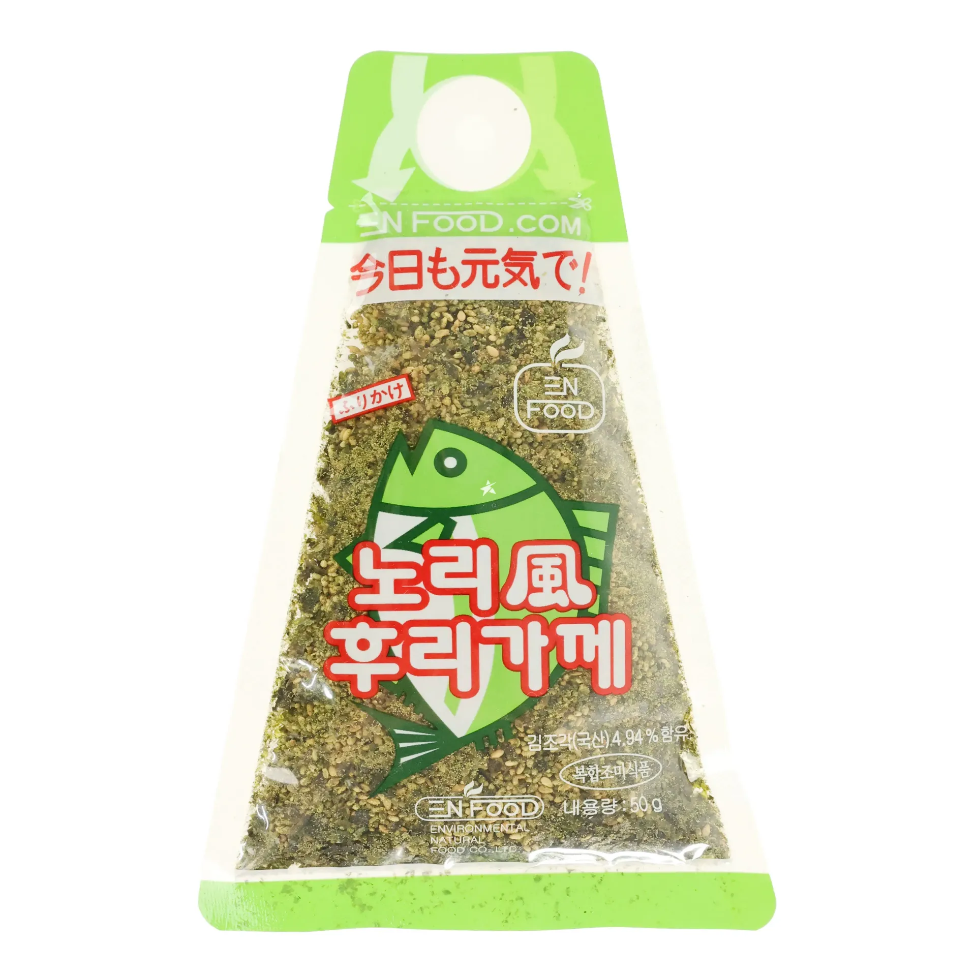 EN FOOD Furikake - Laver Flavour 50g