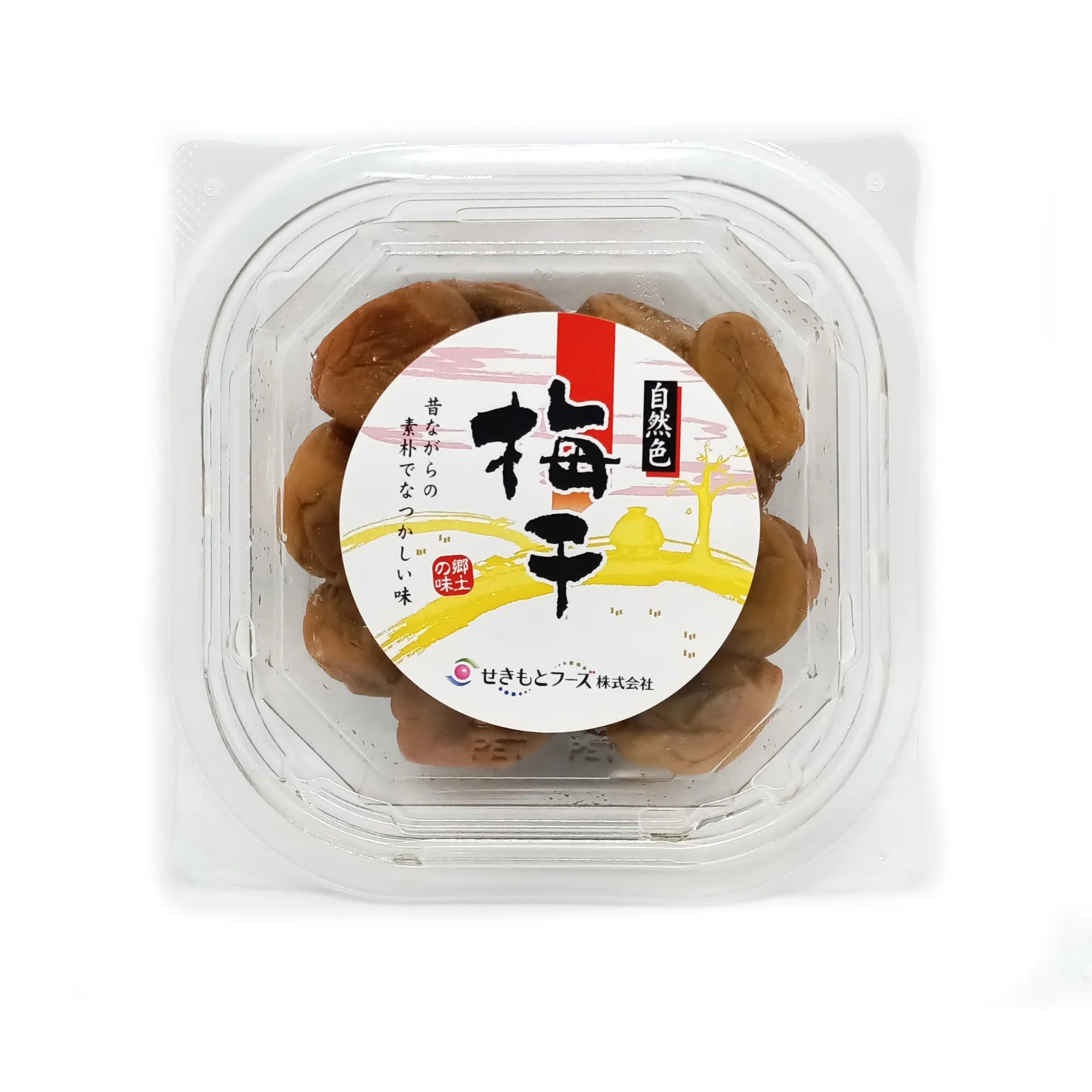 SEKIMOTO Umeboshi 2L Pickled Plum 220g