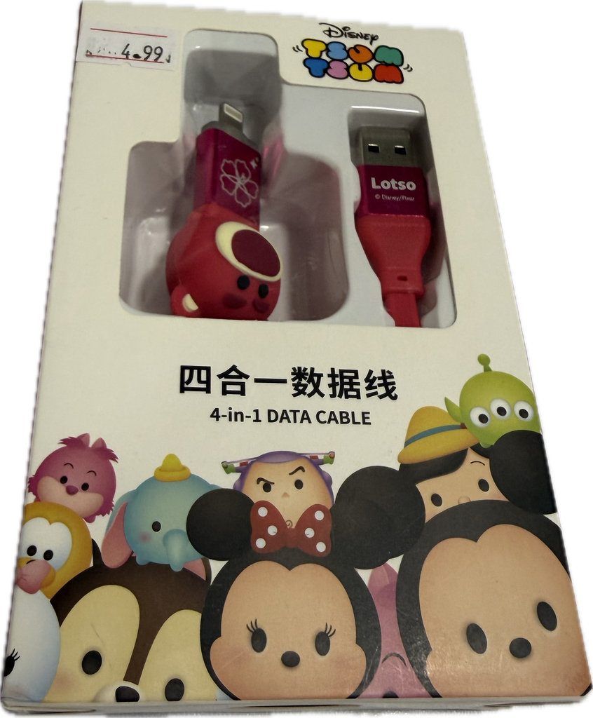 DISNEY Tsum Tsum 4-in-1 Data Cable 1Pc
