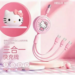 SANRIO Hello Kitty 3-in-1 Fast Charging Cable 1Pc