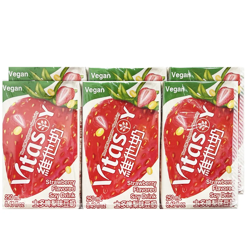 VITASOY Strawberry Flavoured Soy Drink (VEGAN) (250ml*6)