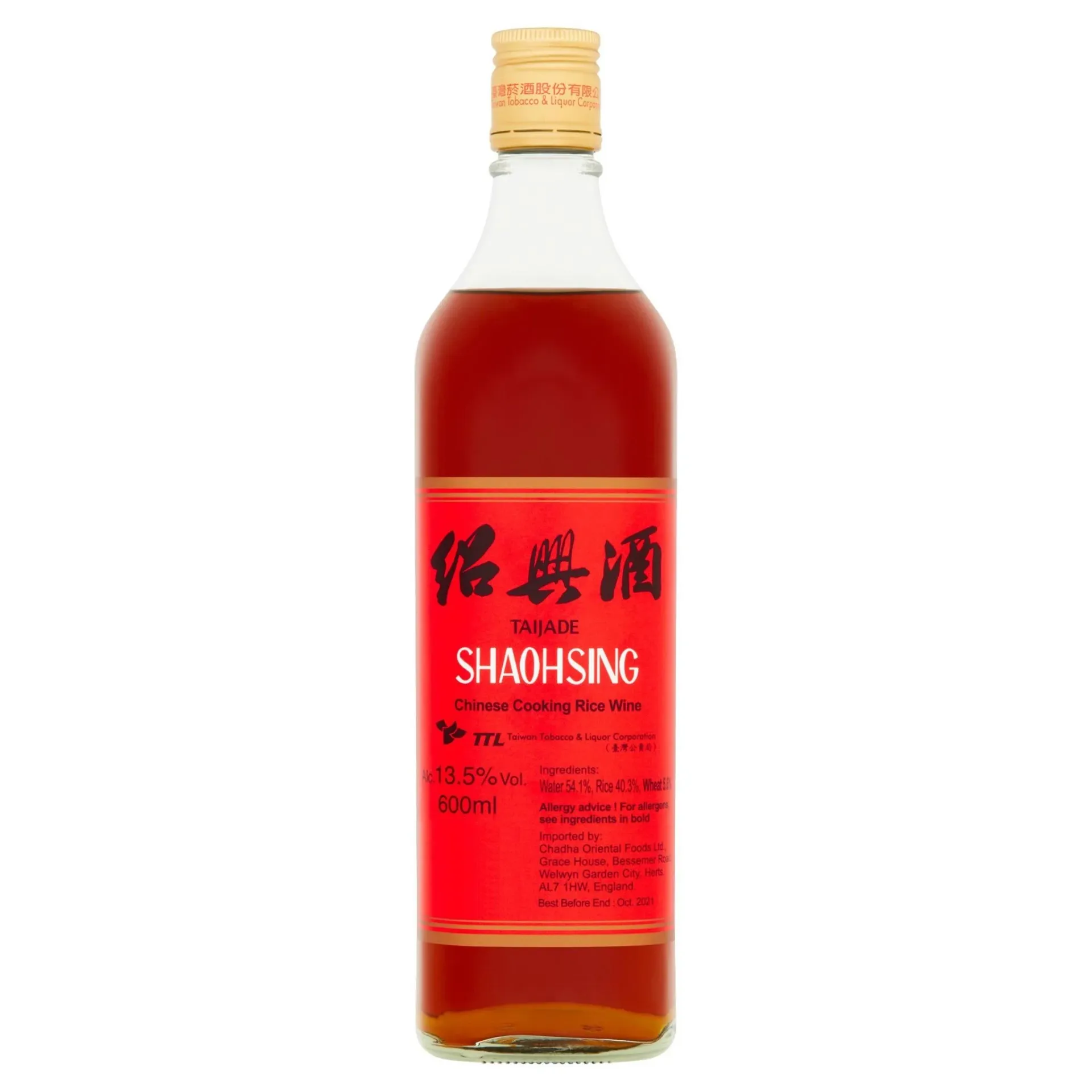 TAIJADE Taiwanese Shaohsing Rice Wine 600ML