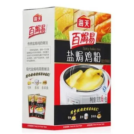 HADAY Spicy Bake Mix (6pc) 180g