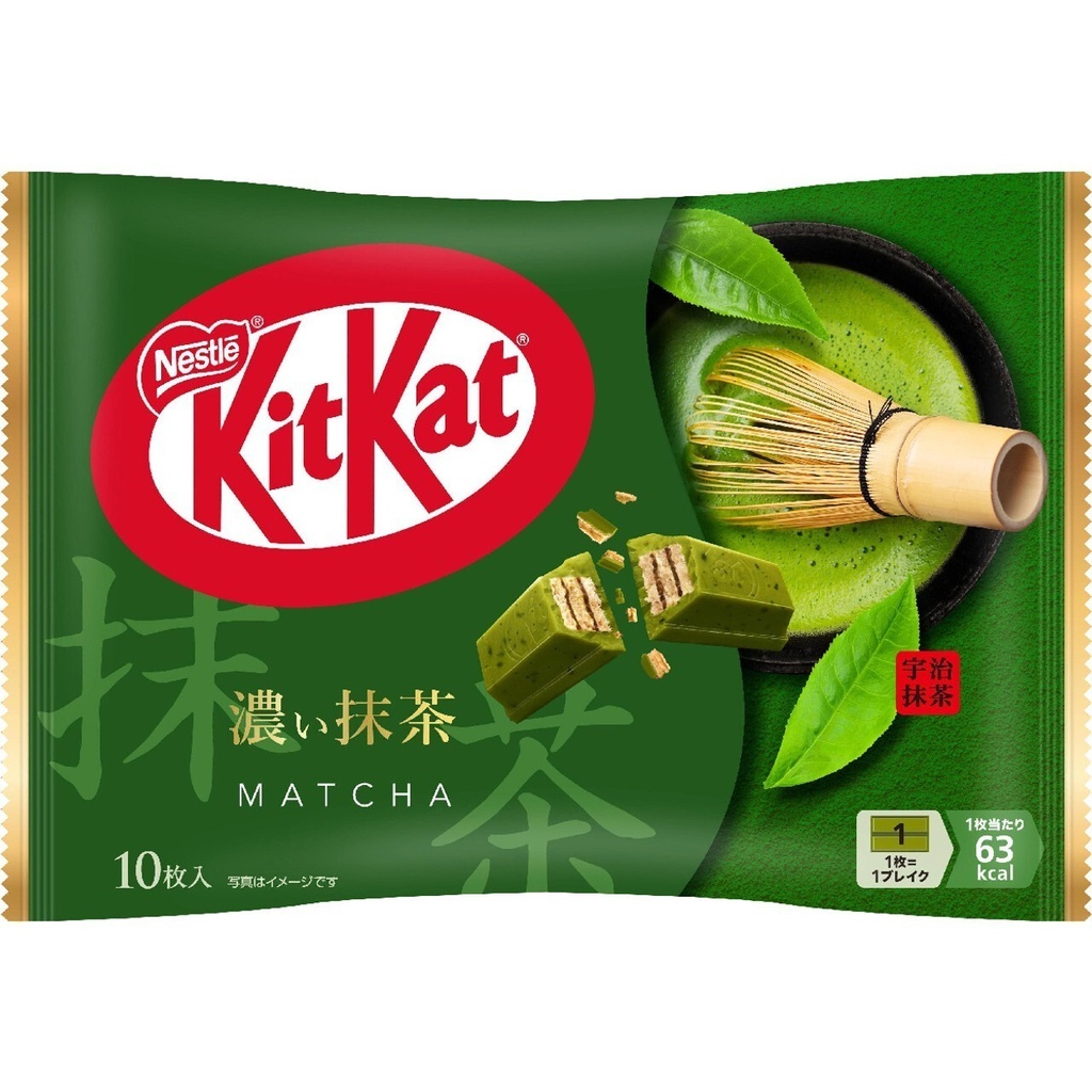 NESTLE JAPAN KIT KAT MINI - MATCHA (10Pc)