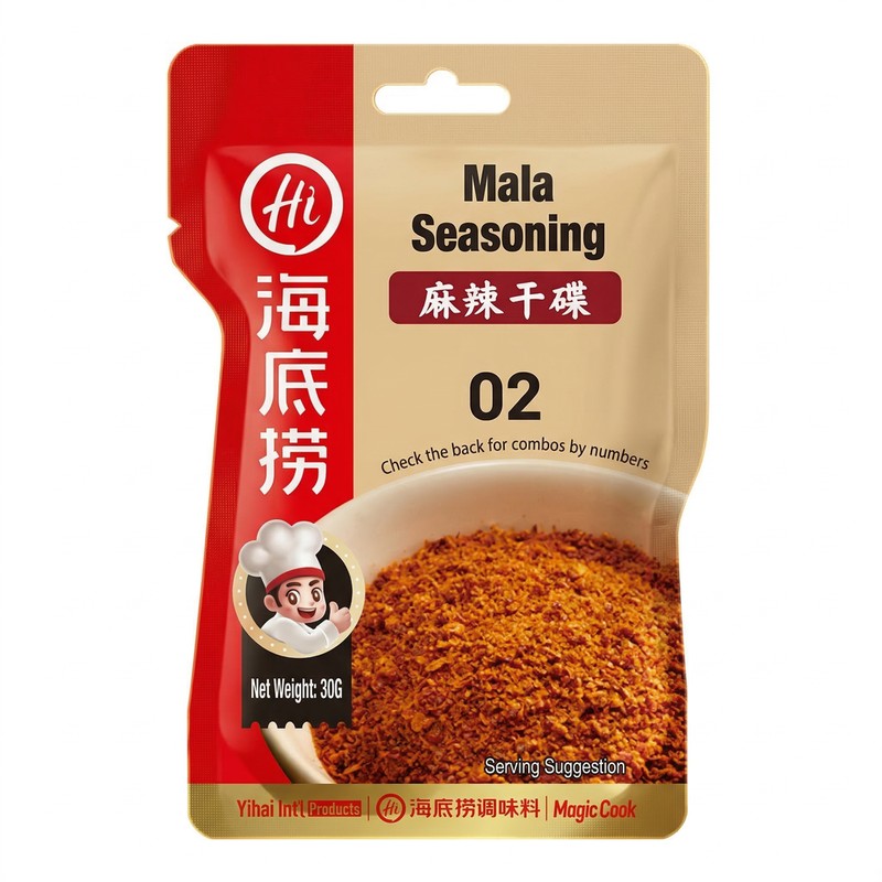 HI Mala Seasoning 30g