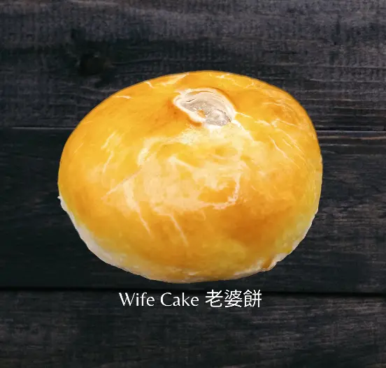 CC BAKERY Wife Pastry Cake 170g