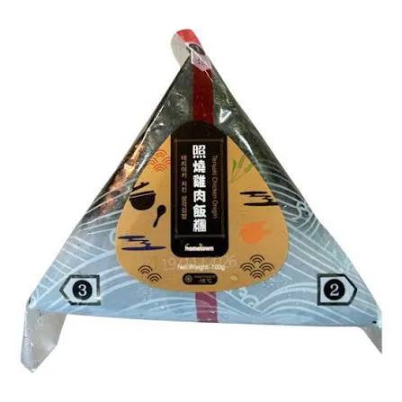 HOMETOWN Teriyaki Chicken Onigiri 100g