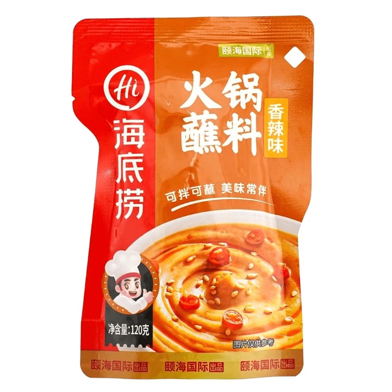 HI Hotpot Dipping Sauce - Spicy 120g