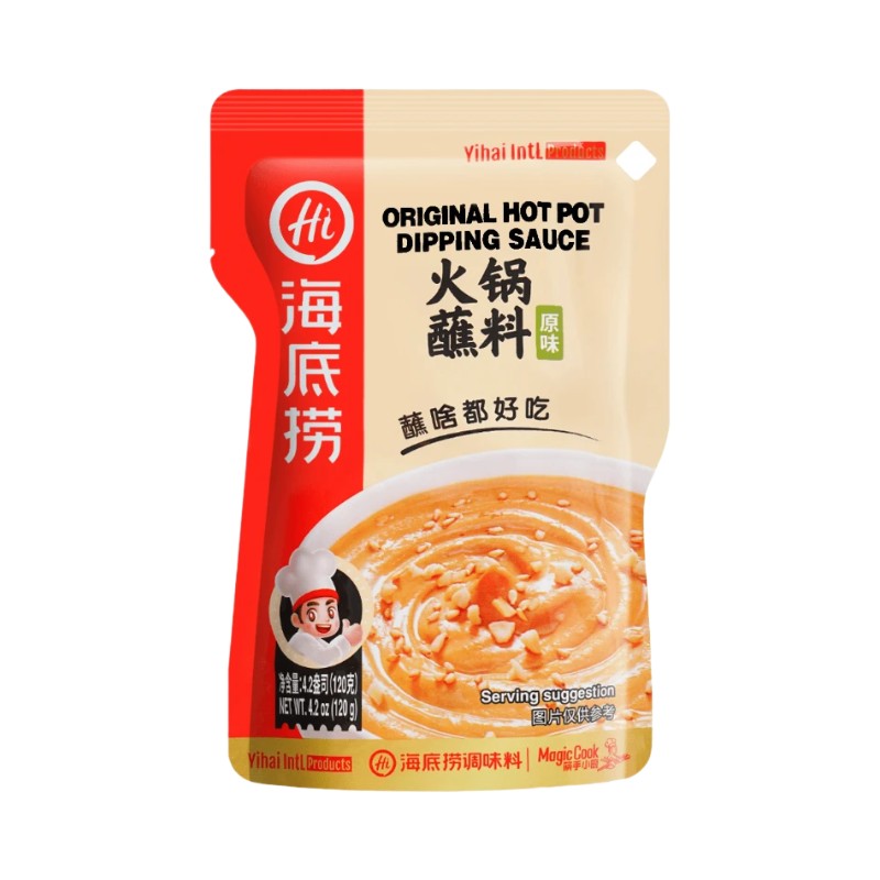 HI Hotpot Dipping Sauce - Original 120g