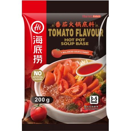HI Hotpot Soup Base - Tomato 200g